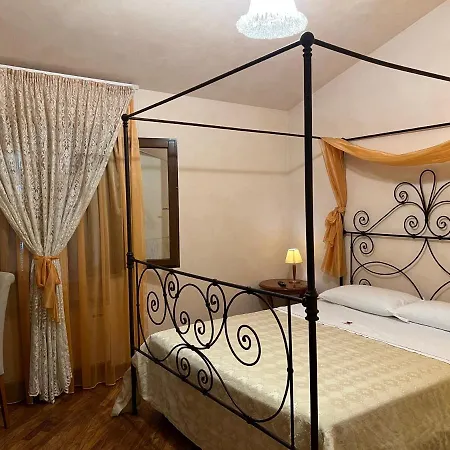 Bed & Breakfast Le Boccede Villa Minozzo
